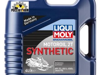 Масло моторное LIQUI MOLY Snowmobil Motoroil 2T Synthetic L-EGD 4л 2246