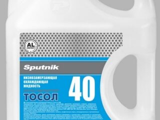 Тосол А-40М (SPUTNIK) 5кг