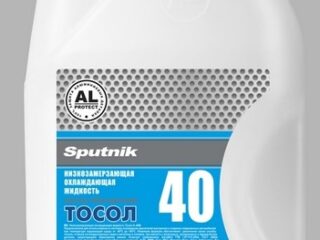 Тосол А-40М (SPUTNIK) 3кг
