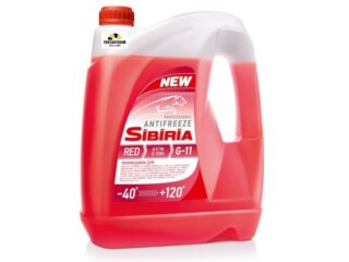 Антифриз SIBIRIA - 40 красный G-11, 5кг./800163/
