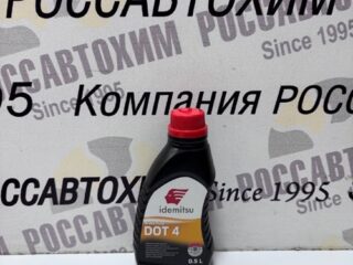 Тормозная жидкость IDEMITSU BRAKE FLUID DOT 4 / (0,5л)