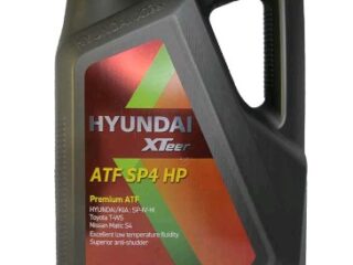 Масло трансмиссионное HYUNDAI XTeer ATF SP4 4л
