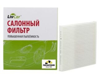 Фильтр салонный LIVCAR CABIN AIR FILTER LCT101/1828