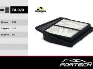 Фильтр воздушный FORTECH FA-070 (NAC 77112)