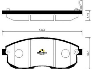 Колодки тормозные дисковые HSB HP3012