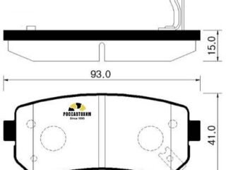 Колодки тормозные дисковые HSB HP1035