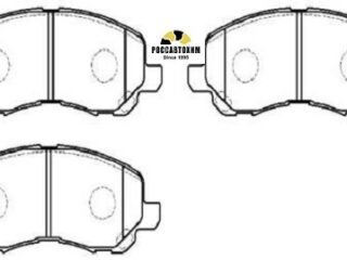 Колодки тормозные дисковые HSB HP5158