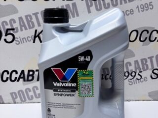 Масло моторное Valvoline SYNPOWER SAE 5W40 4L 872381/908762
