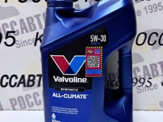 Масло моторное Valvoline VAL ALL CLIMATE SAE 5W30 5L