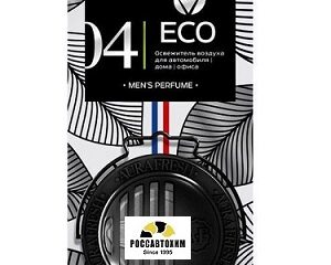 702 Ароматизатор AURA FRESH PRIME ROCK №2 (23107)