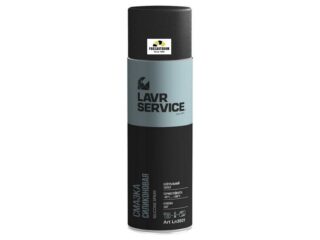 Смазка силиконовая LAVR SERVICE SILICONE SPRAY, 650мл Ln3501