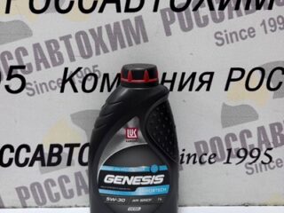 Масло моторное Лукойл Genesis Armortech Diesel 5w-30 SN/CF 1 л