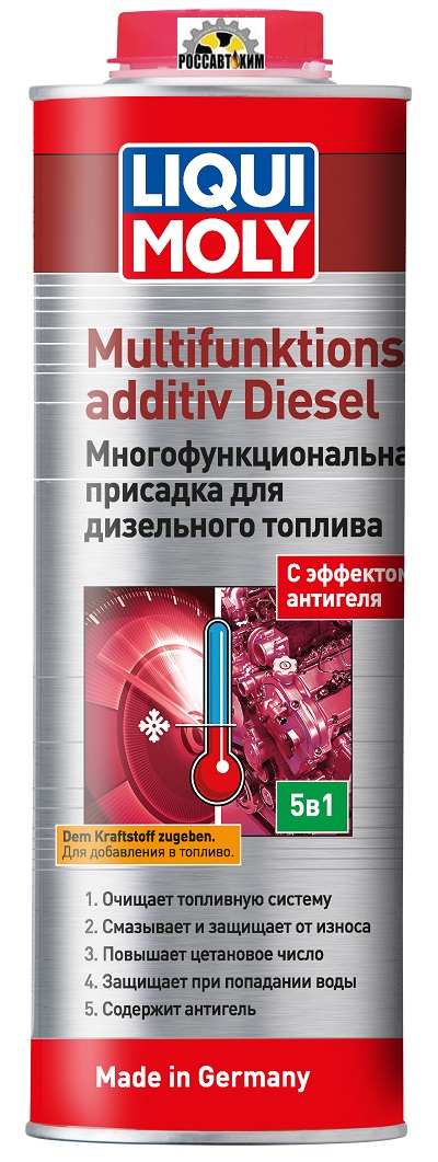 Присадка для топлива LIQUI MOLY Multifunktionsadditiv Diesel 1л 39025