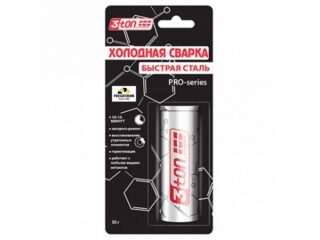 Холодная сварка. Быстрая сталь 3ton ТР-107,  55г