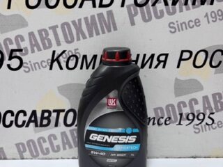 Масло моторное Лукойл Genesis Armortech Diesel 5w-40 1 л
