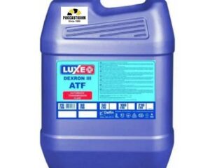 Масло трансмиссионное LUXЕ ATF Dexron III  20л минеральное