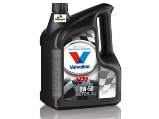 Масло моторное Valvoline VAL VR1 RACING SAE 5W50 4L 873434/908790