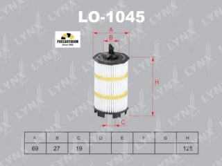Фильтр масляный (вставка) LYNXauto LO-1045
