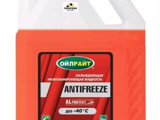 Антифриз -40 (красный) 3кг OILRIGHT