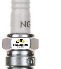 Свеча  NGK C7HSA 4629  / мото/квадрациклы/вездеходы