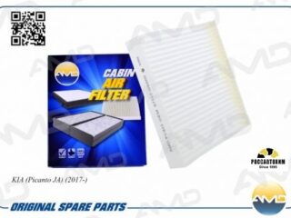 Фильтр салона AMD AMDFC813