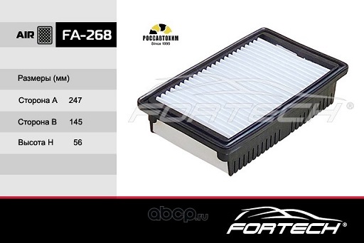Фильтр воздушный FORTECH FA-268 (c25002)