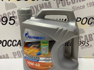 Масло моторное Gazpromneft Standart 10w40 4л канистра