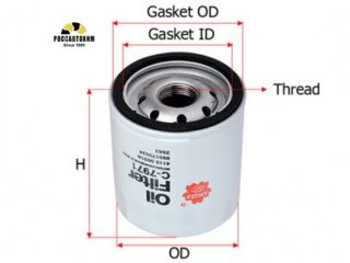 Фильтр масляный Sakura C7971 (w7056) (w7030)