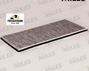 Фильтр салонный угольный MILES AFC1249