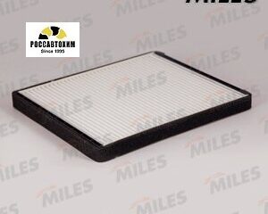 Фильтр салонный MILES AFW1173