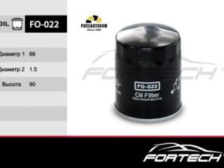 Фильтр масляный FORTECH FO-022