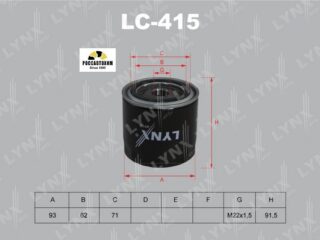 Фильтр масляный LYNXauto LC-415