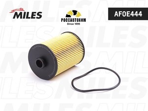 Фильтр масляный MILES AFOE444