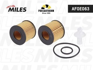 Фильтр масляный (вставка) MILES AFOE063
