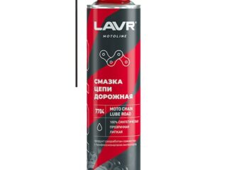 LAVR MOTO Смазка цепи Дорожная, 520 мл Ln7704