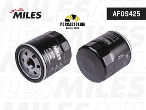 Фильтр масляный MILES AFOS425