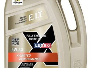 Масло моторное LUXE 5W-30 C3 X-LIMITED PERFORMANCE LL 4л LUXE