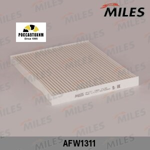Фильтр салонный MILES AFW1311