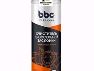 Очиститель дроссельной заслонки BiBiCare 650мл, Ln4043