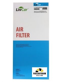 Фильтр воздушный LIVCAR AIR FILTER LCV000/4287/2A