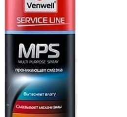 Venwell Проникающая смазка MPS 200мл ( аэрозоль )