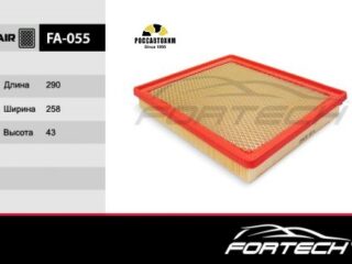 Фильтр воздушный FORTECH FA-055 (C29145)