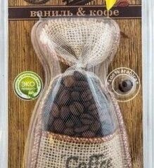 571/4  Ароматизатор- подвеска  "Ваниль и кофе" FRESHCO (мешочек с гранулами+ спрей) CF-04