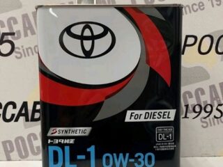 Масло моторное TOYOTA engine Oil  DL-1 0W30 4Л
