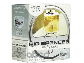 138/2 Ароматизатор меловой EIKOSHA SPIRIT REFILL - WHITY MUSK / A-43