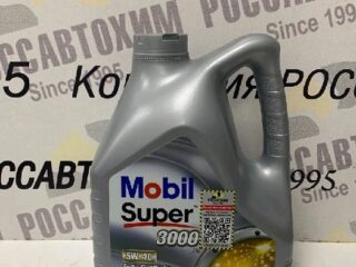 Масло моторное Mobil Super 3000 5W40, SJ/SL/SM/SN/CF, A3/B4, MA-2,(EU) 4л
