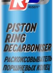 Раскоксовыватель поршневых колец 300мл. 14655N RUSEFF