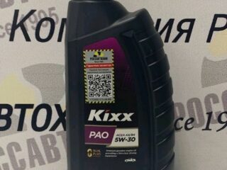 Масло моторное KIXX PAO 5W30 SN, A3/B4 синт. 1л