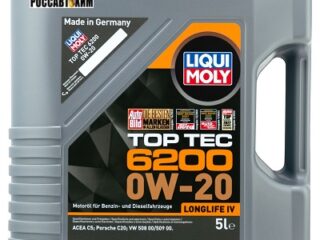 Масло моторное LIQUI MOLY Top Tec 6200 0W20 5л 20789