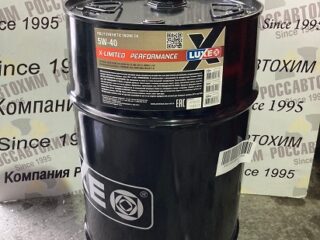 Масло моторное LUXE 5W-40 C3 X-LIMITED PERFORMANCE LL разливное